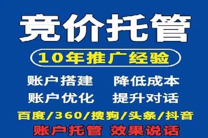 知乎平台信息流广告投放的五大经典案例