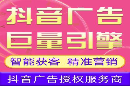 百度推广平台在医疗行业的应用实例